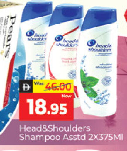 available at Al Madina  in UAE - Dubai