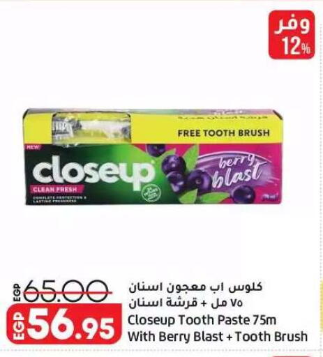available at Lulu Hypermarket  in Egypt - Cairo