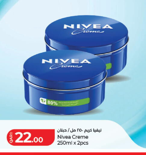 available at LuLu Hypermarket in Qatar - Al Rayyan