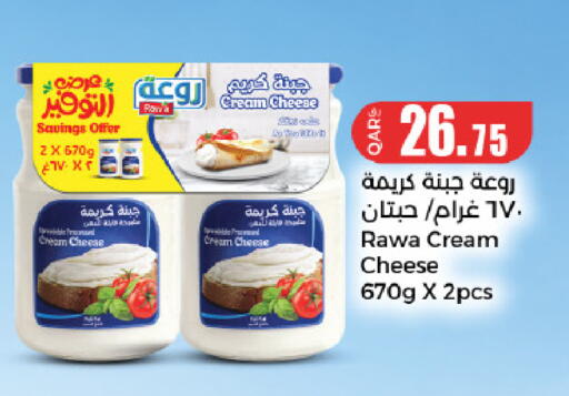 available at LuLu Hypermarket in Qatar - Al Wakra