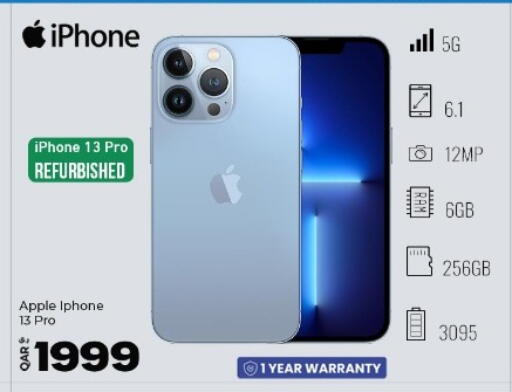 Apple available at سوبر تاتش in قطر - الضعاين