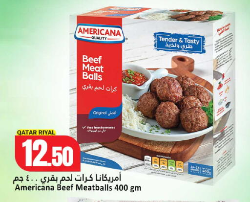 available at دانة هايبرماركت in قطر - الشمال