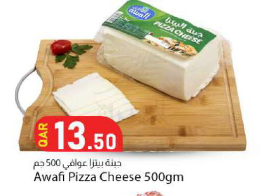 available at Dana Market in Qatar - Al Shamal