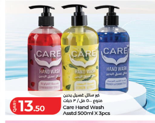 Lemon Strawberry available at LuLu Hypermarket in Qatar - Al-Shahaniya