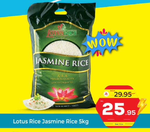 available at Makkah Hypermarket in KSA, Saudi Arabia, Saudi - Jeddah
