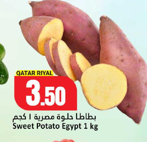 Sweet Potato من Qatar Egypt متوفر لدى دانة هايبرماركت في قطر - الشحانية