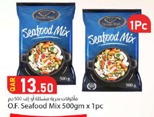 available at Dana Market in Qatar - Al-Shahaniya