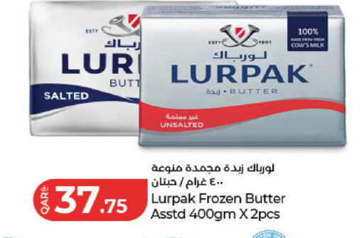 available at LuLu Hypermarket in Qatar - Al Rayyan