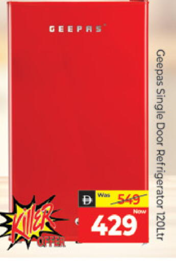 available at المدينة in الإمارات العربية المتحدة , الامارات - دبي