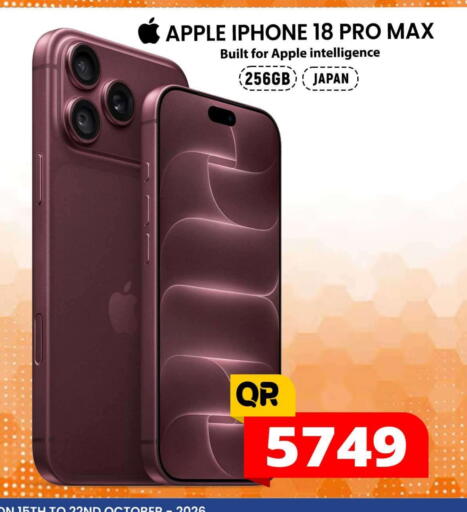 Apple available at Safari Hypermarket  in UAE - Dubai