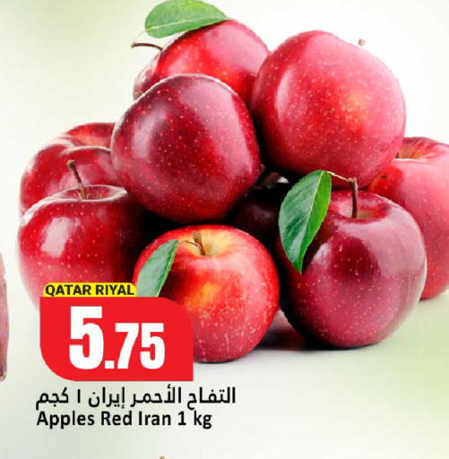 from Qatar Iran available at Dana Hypermarket in Qatar - Umm Salal