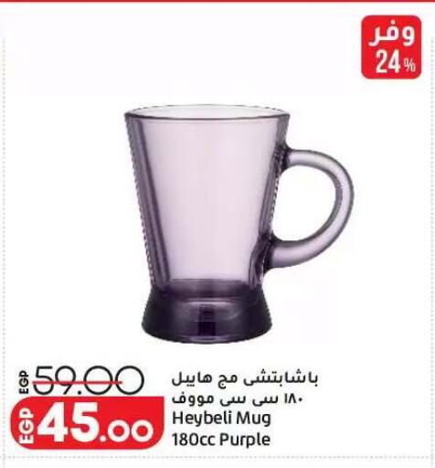 available at Lulu Hypermarket  in Egypt - Cairo