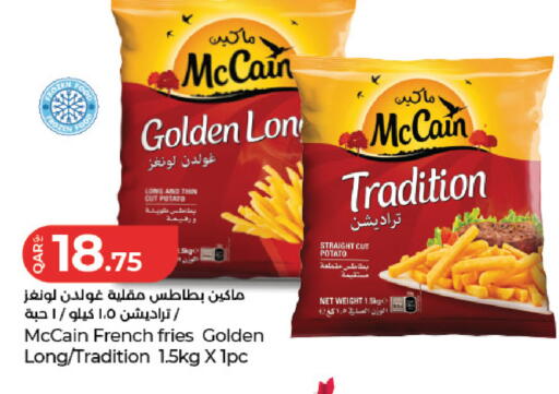 Potato available at LuLu Hypermarket in Qatar - Al Wakra