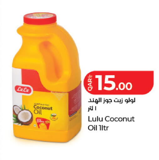 Coconut available at LuLu Hypermarket in Qatar - Al Wakra