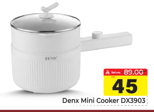 متوفر لدى مكة هايبرماركت في مملكة العربية السعودية, السعودية, سعودية - الرياض