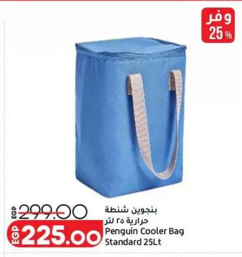 available at Lulu Hypermarket  in Egypt - Cairo