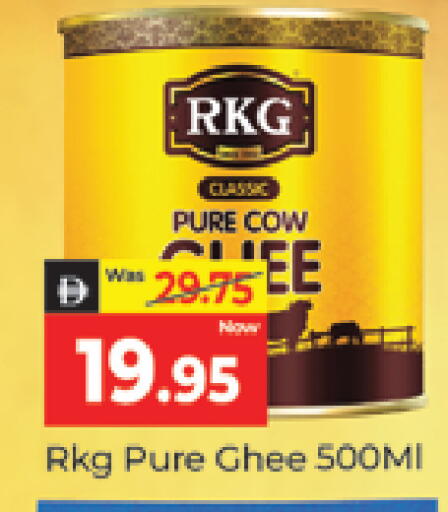 available at Al Madina  in UAE - Dubai
