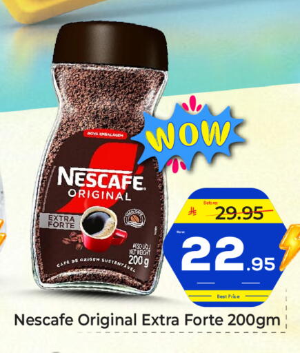 available at Makkah Hypermarket in KSA, Saudi Arabia, Saudi - Riyadh