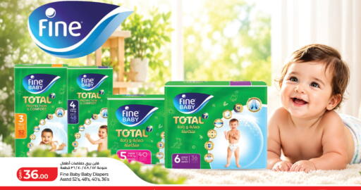 available at LuLu Hypermarket in Qatar - Al Rayyan