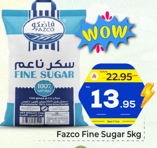 available at مكة هايبرماركت in مملكة العربية السعودية, السعودية, سعودية - جدة