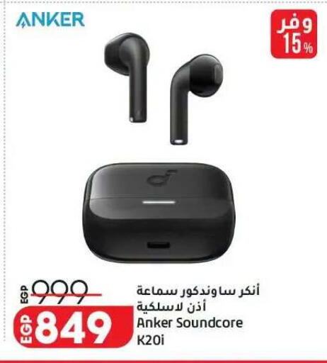 available at Lulu Hypermarket  in Egypt - Cairo