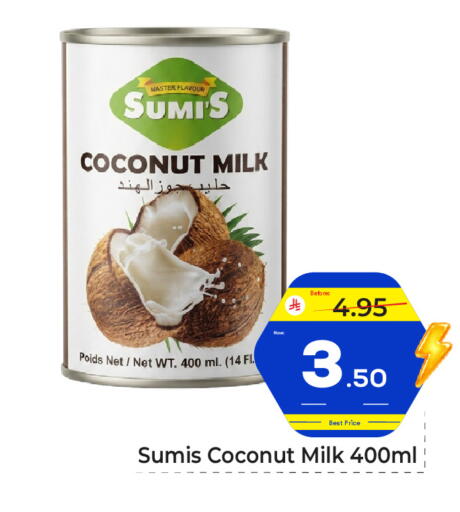 Coconut available at Makkah Hypermarket in KSA, Saudi Arabia, Saudi - Riyadh