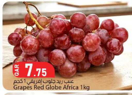 Grapes available at دانا ماركت in قطر - أم صلال