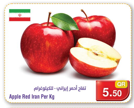 Apple from Iran available at ميغا مارت in قطر - الشمال
