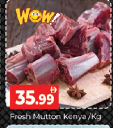 available at Al Madina  in UAE - Dubai