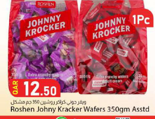 available at Dana Market in Qatar - Al Khor