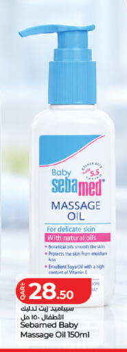 available at LuLu Hypermarket in Qatar - Al Wakra
