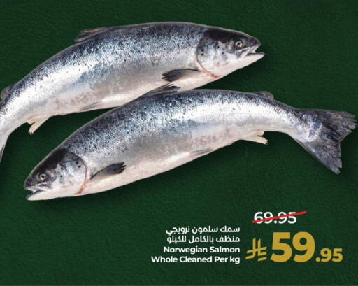 available at LULU Hypermarket in KSA, Saudi Arabia, Saudi - Saihat