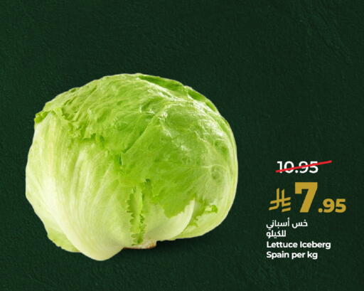 Lettuce from Spain available at LULU Hypermarket in KSA, Saudi Arabia, Saudi - Khamis Mushait