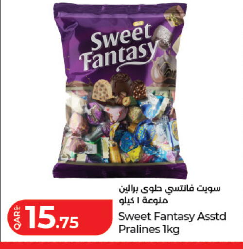 available at LuLu Hypermarket in Qatar - Al-Shahaniya