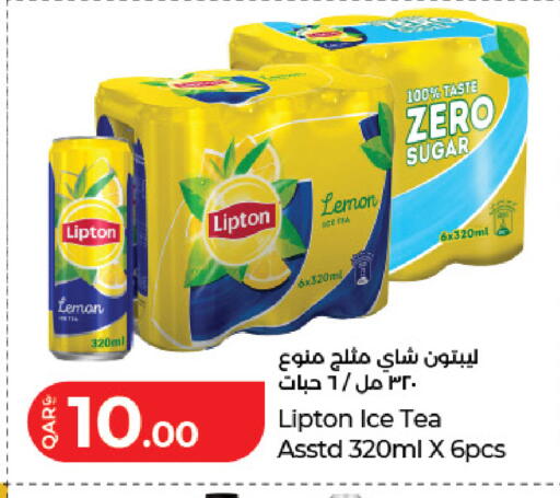 Lemon available at LuLu Hypermarket in Qatar - Al Wakra