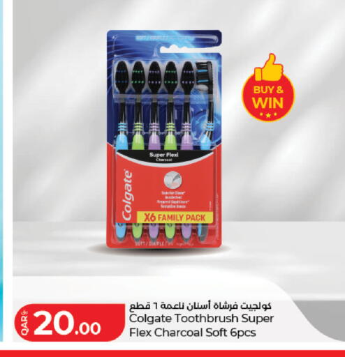 available at LuLu Hypermarket in Qatar - Al Wakra