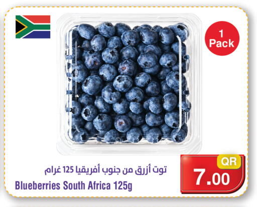 from South Africa available at ميغا مارت in قطر - أم صلال
