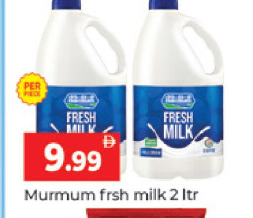 available at Al Madina  in UAE - Dubai