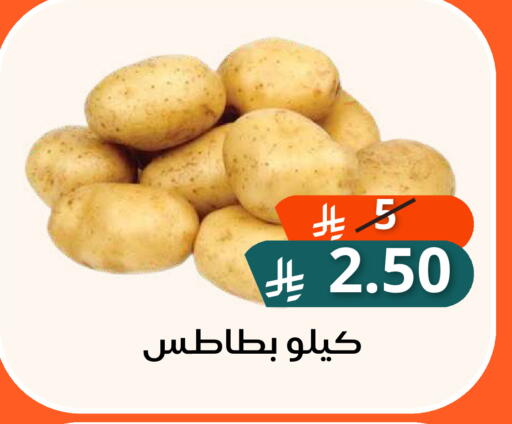from Saudi Arabia available at Saudi Market in KSA, Saudi Arabia, Saudi - Mecca