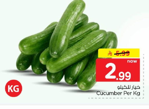 Cucumber متوفر لدى هايبر الوفاء في مملكة العربية السعودية, السعودية, سعودية - الرياض