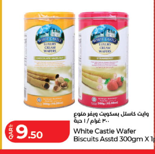 Strawberry available at لولو هايبرماركت in قطر - أم صلال