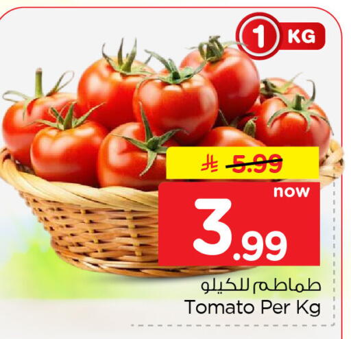 Tomato متوفر لدى نستو في مملكة العربية السعودية, السعودية, سعودية - الأحساء‎