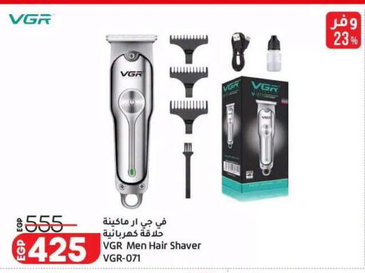 available at Lulu Hypermarket  in Egypt - Cairo