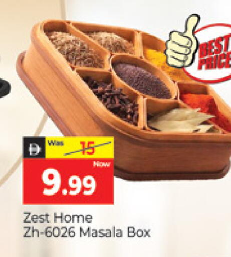 available at Al Madina  in UAE - Dubai