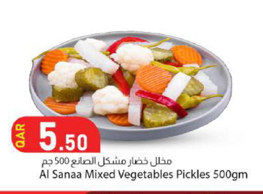 available at Dana Market in Qatar - Al Shamal