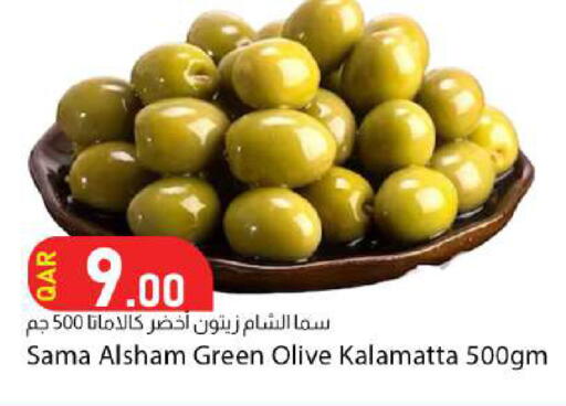 متوفر لدى دانا ماركت في قطر - أم صلال
