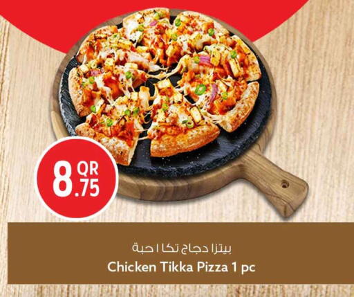 available at Safari Hypermarket in Qatar - Al Shamal