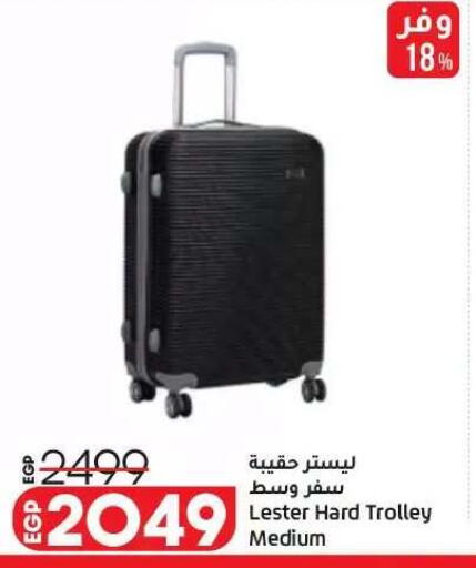 available at Lulu Hypermarket  in Egypt - Cairo