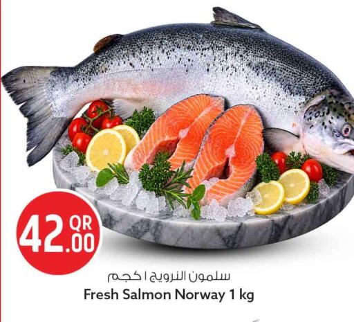 available at سفاري هايبر ماركت in قطر - أم صلال