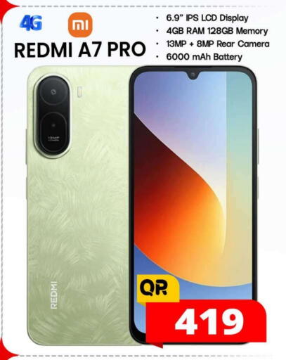 متوفر لدى سفاري هايبرماركت في الإمارات العربية المتحدة , الامارات - دبي